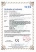 चीन XT-Phenson lighting Tech.,Ltd प्रमाणपत्र