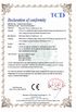 चीन XT-Phenson lighting Tech.,Ltd प्रमाणपत्र
